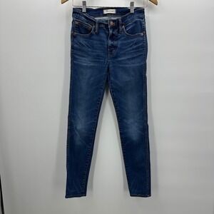 Madewell 9" High Rise Skinny Jeans Sz 26‎